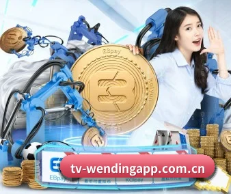 问鼎app APP